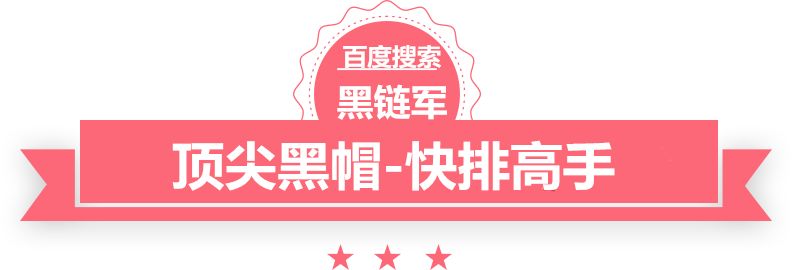 新澳2025今晚开奖资料热门小说网